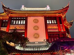 -绿波廊(豫园店)