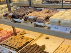 -祥禾饽饽铺·中式糕点(北京来福士店)