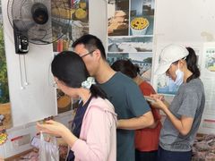 -苏州市吴中区光福窑上花果蜜饯厂