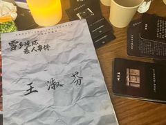 -剧狐剧本杀·月球探案馆(人民广场1号店)