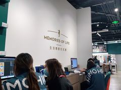 -海马体照相馆(天津世纪都会店)