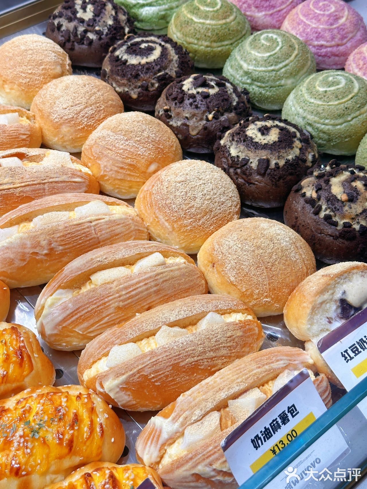 关于我在武汉经常会回购的面包店🍞🥖