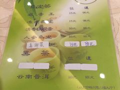 -阿锋鲍鱼酒家美食汇(华安店)