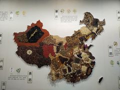 -北京中医药大学-中医药博物馆
