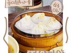 -李记清真馆(打钉巷店)