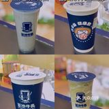 探店｜冬日限定美味🧬豆沙牛乳