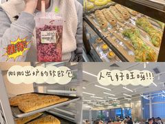-奈雪的茶(中海环宇荟店)