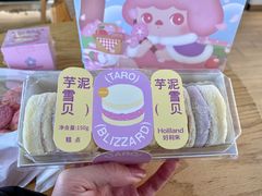 -好利来(清华南门店)