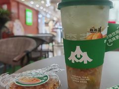 海盐黄皮-SENTEA森茶(麦地丽日店)