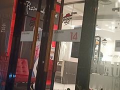 -必胜客(国展店)