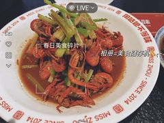 -周姑娘不等味·牛羊肉火锅·螃蟹罗氏虾·烤鱼烤串(高邮店)