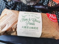 -巴黎贝甜(大宁国际商业广场店)