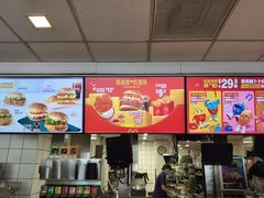 -麦当劳(郴州北湖店)