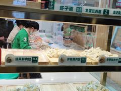 -袁记云饺(南门口店)