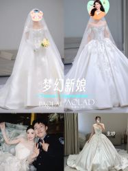 -南京宝娜嫁衣婚纱礼服馆(中央路店)
