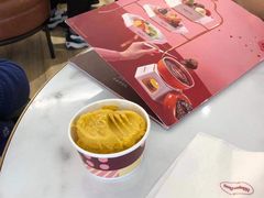 -哈根达斯(国瑞店)