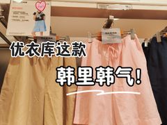 -优衣库(北京枫蓝国际广场店)
