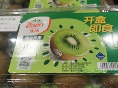 -茂菊口腔连锁(浦东南路店)