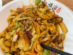 -顺溜·手工刀削面·黑金店(铜锣湾店)