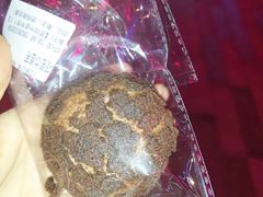-幸运咖(公园茂直营店)