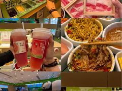 -一围小火锅(高铁吾悦店)