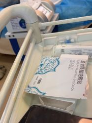 -武汉五洲整形外科医院