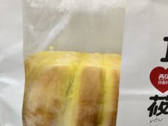 -西贝(大华虎城店)