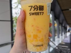 -7分甜(苏州中心店)