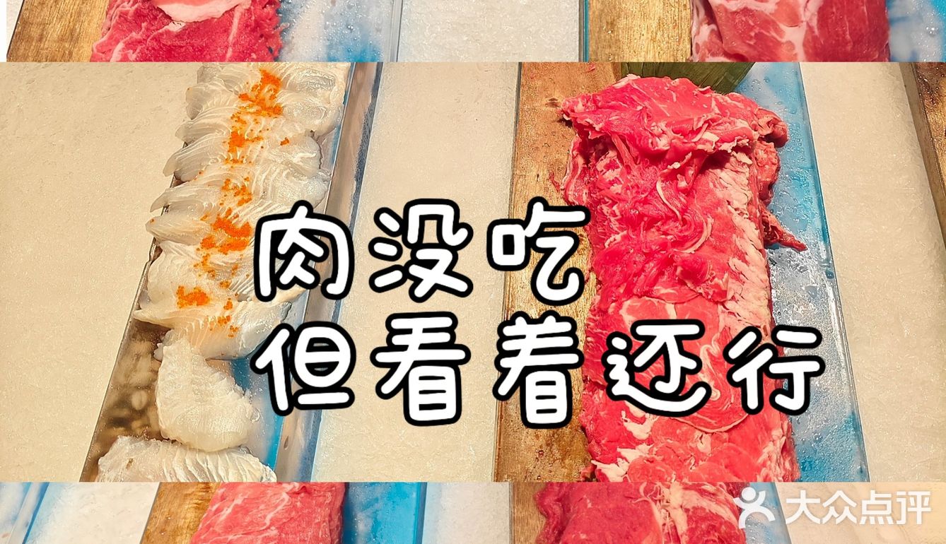 武汉｜内藏糖果天地和酒吧的海鲜自助