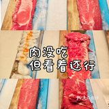 武汉｜内藏糖果天地和酒吧的海鲜自助