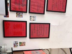 -袁妈红豆汤(重庆总店)
