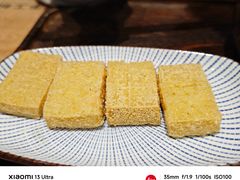 -小满手工粉(北京顺义华联店)