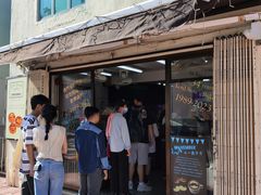 -安德鲁饼店(原店)