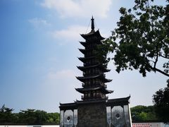 -上海方塔园