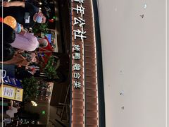 -青年公社烤鸭(熙悦天街店)
