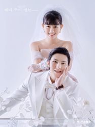 -索菲雅新派婚纱摄影(桂林店)