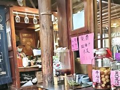 -吃货私房菜(丽江束河古镇店)