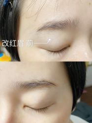 点击看大图 -YIMEI ART半永久纹眉·野生眉