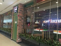 -凡塔斯牛排自助餐厅(广东佛山三水万达店)
