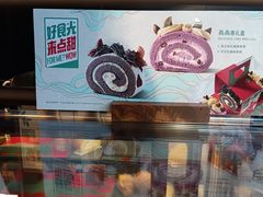 -星巴克臻选(北京富力家园店)