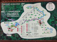 -野象谷景区