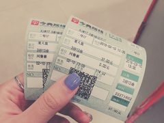 -完美世界影城(天津迎宾店)