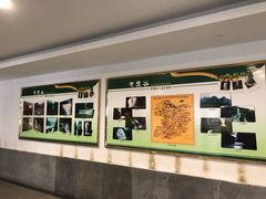 -华蓥山天意谷景区