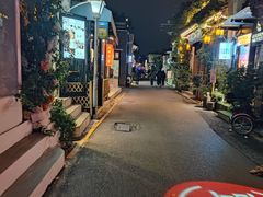 -Sirena海妖日咖夜酒