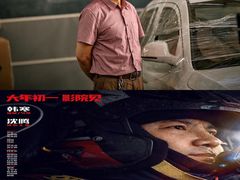 -大光明电影院(南京西路店)