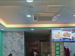 -西域美食(西直门南小街店)