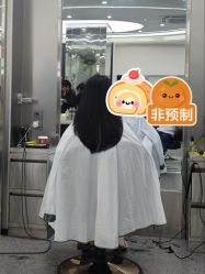 -MOVAN  HAIR莫凡匠人发型屋