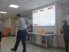 -三盛楼饭店(四流中路店)