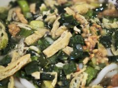 -蓝记云吞(正果店)