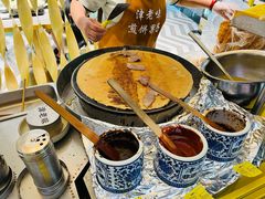 -鹿港小镇(天津机场店)